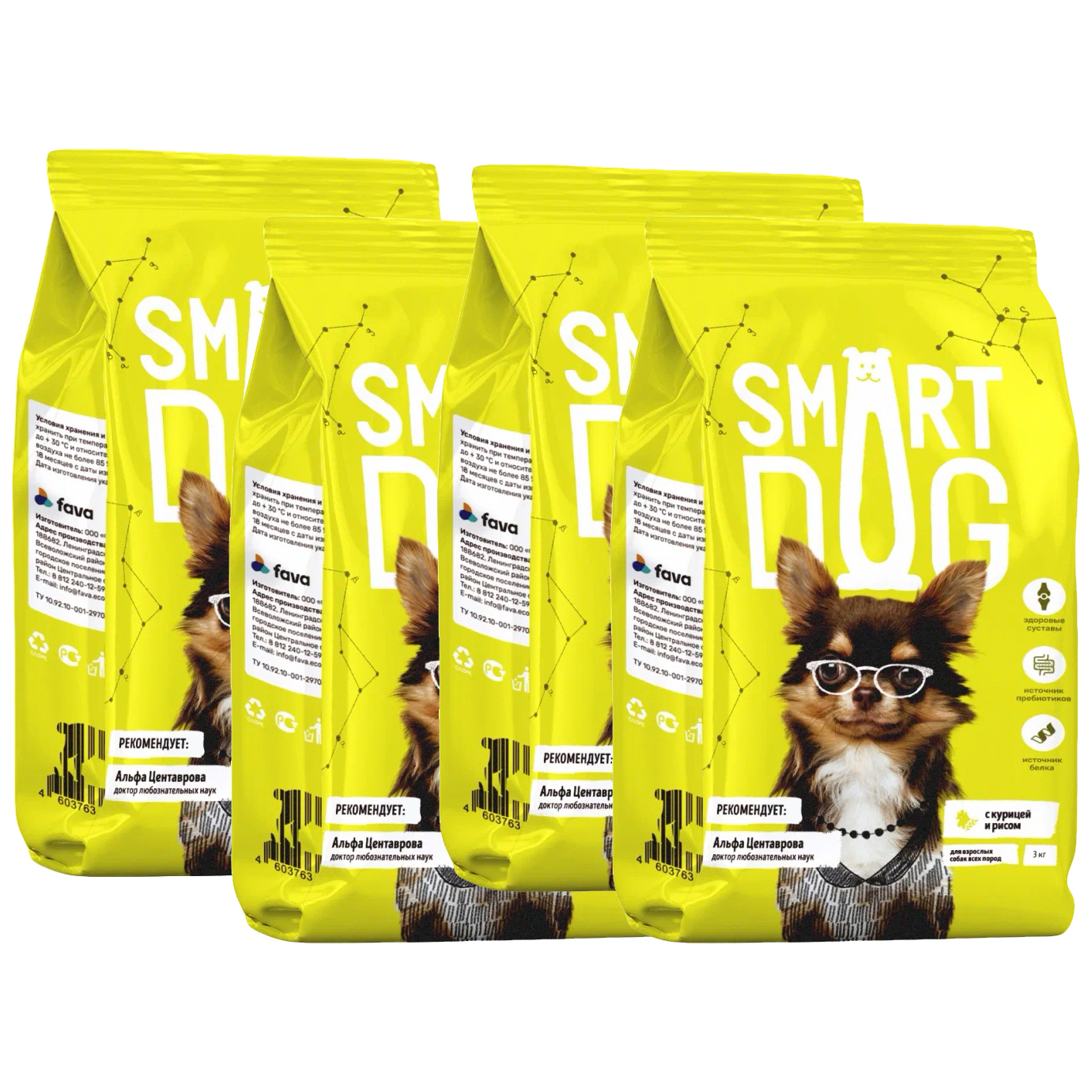 Сухой корм для взрослых собак всех пород Smart Dog с курицей и рисом, 4 шт по 3 кг