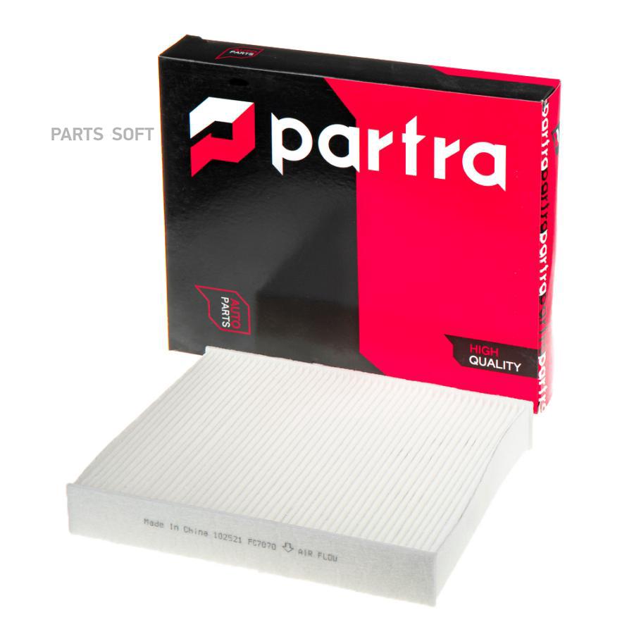 

Фильтр Салонный Partra Fc7070 PARTRA арт. FC7070