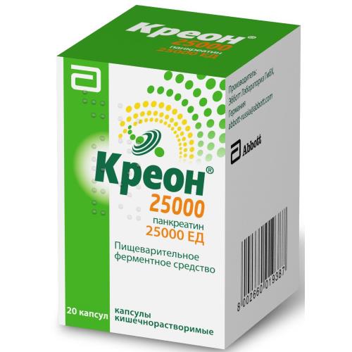 Креон 25000 капсулы кишечнорастворимые 25000ед №20