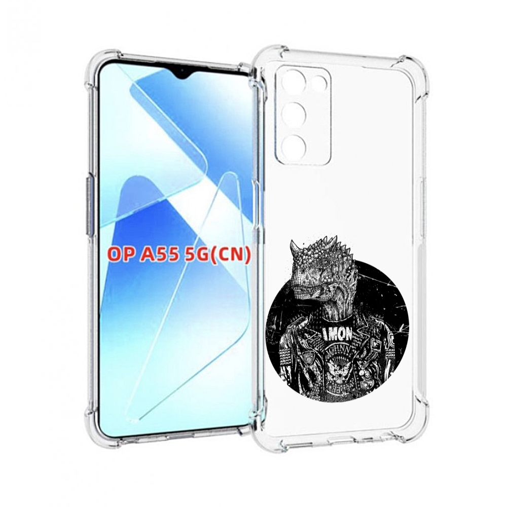 

Чехол MyPads динозавр в куртке для Infinix Zero X Neo, Прозрачный, Tocco