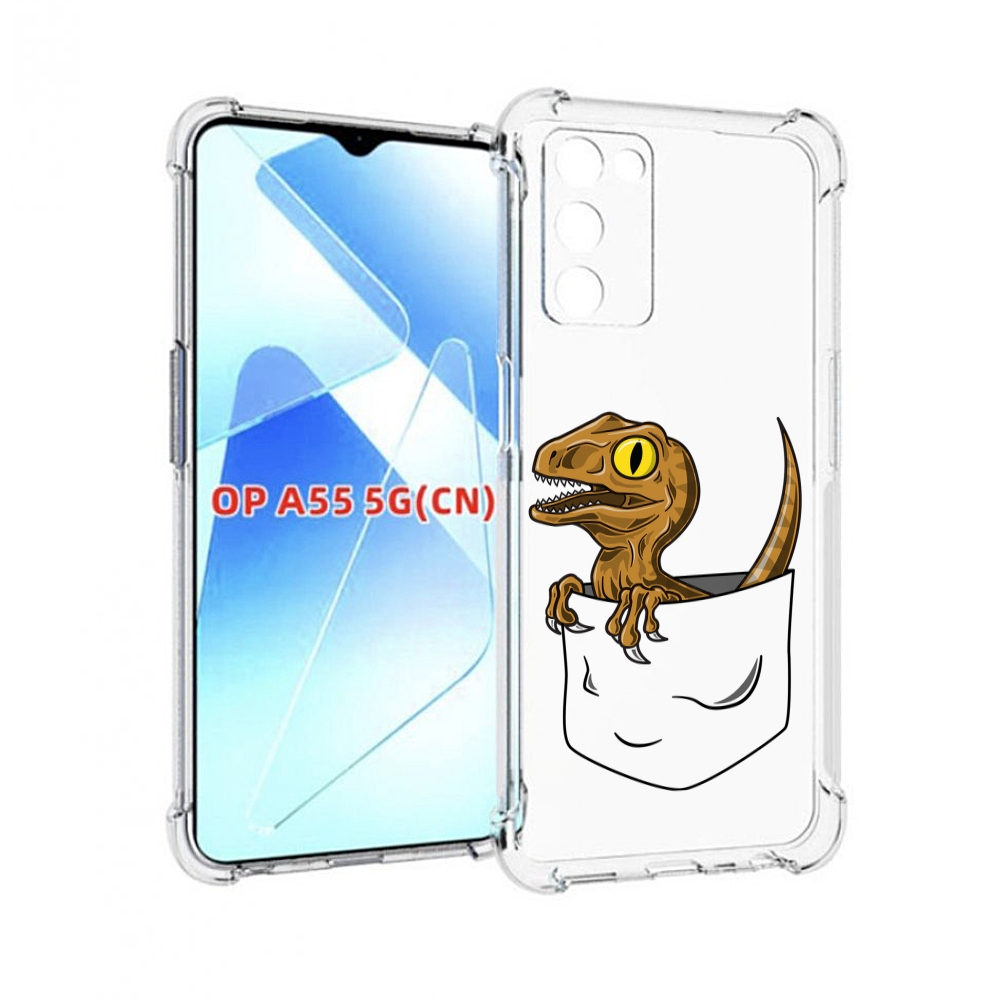 

Чехол MyPads динозавр в кармане для Infinix Zero X Neo, Прозрачный, Tocco