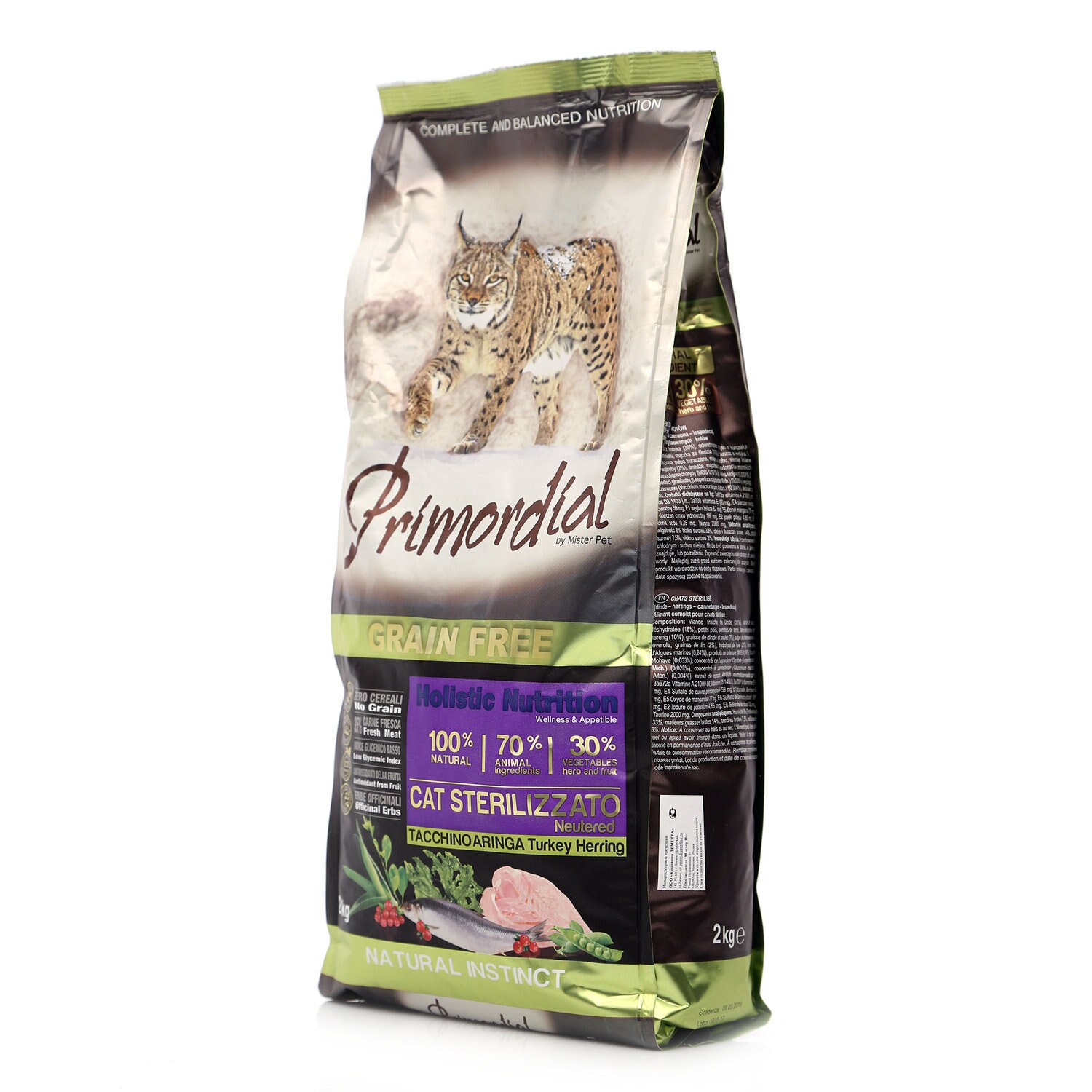 Сухой корм для кошек Primordial с индейкой и сельдью, 5 шт по 2 кг