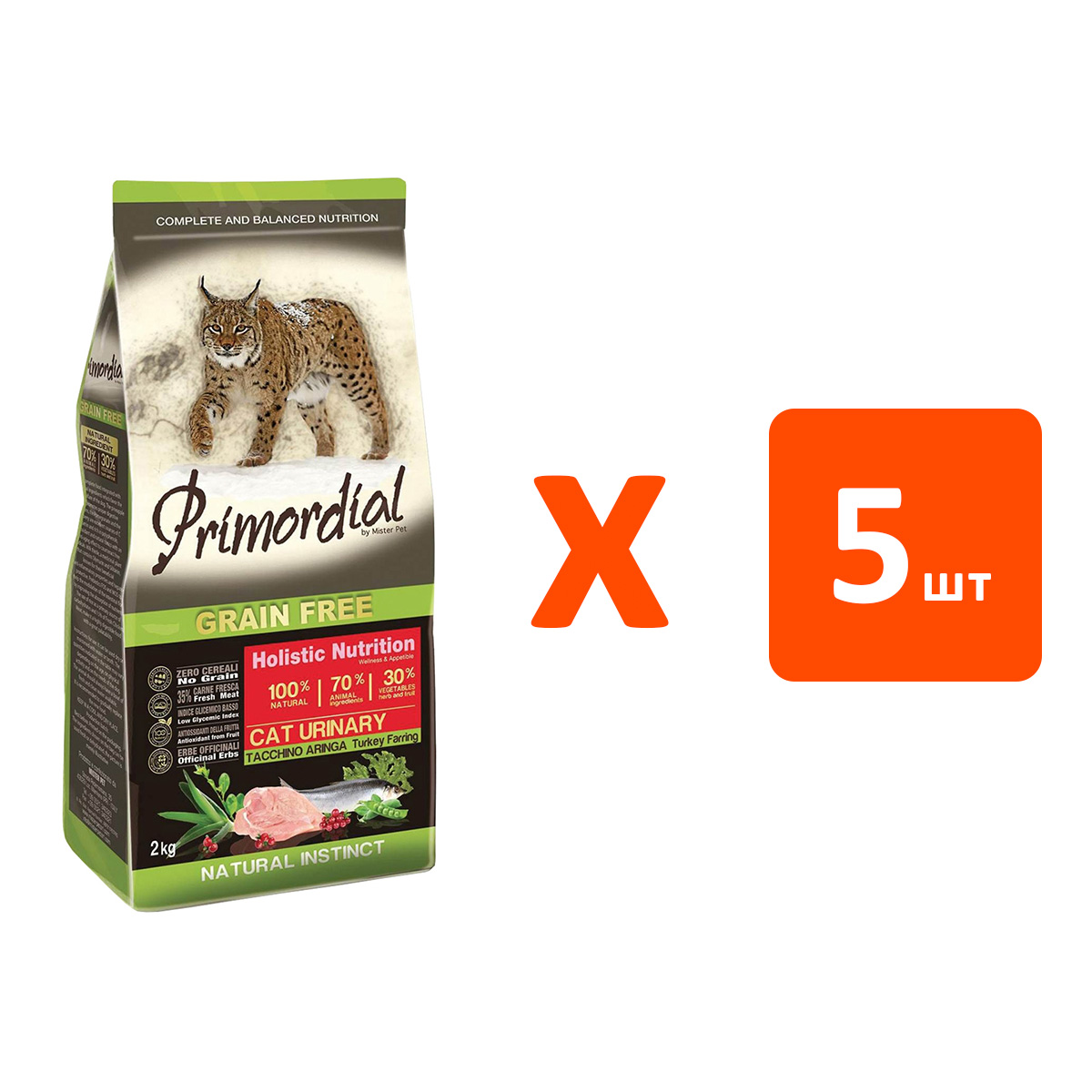 Сухой корм для кошек Primordial при мочекаменной болезни с индейкой, 5 шт по 2 кг