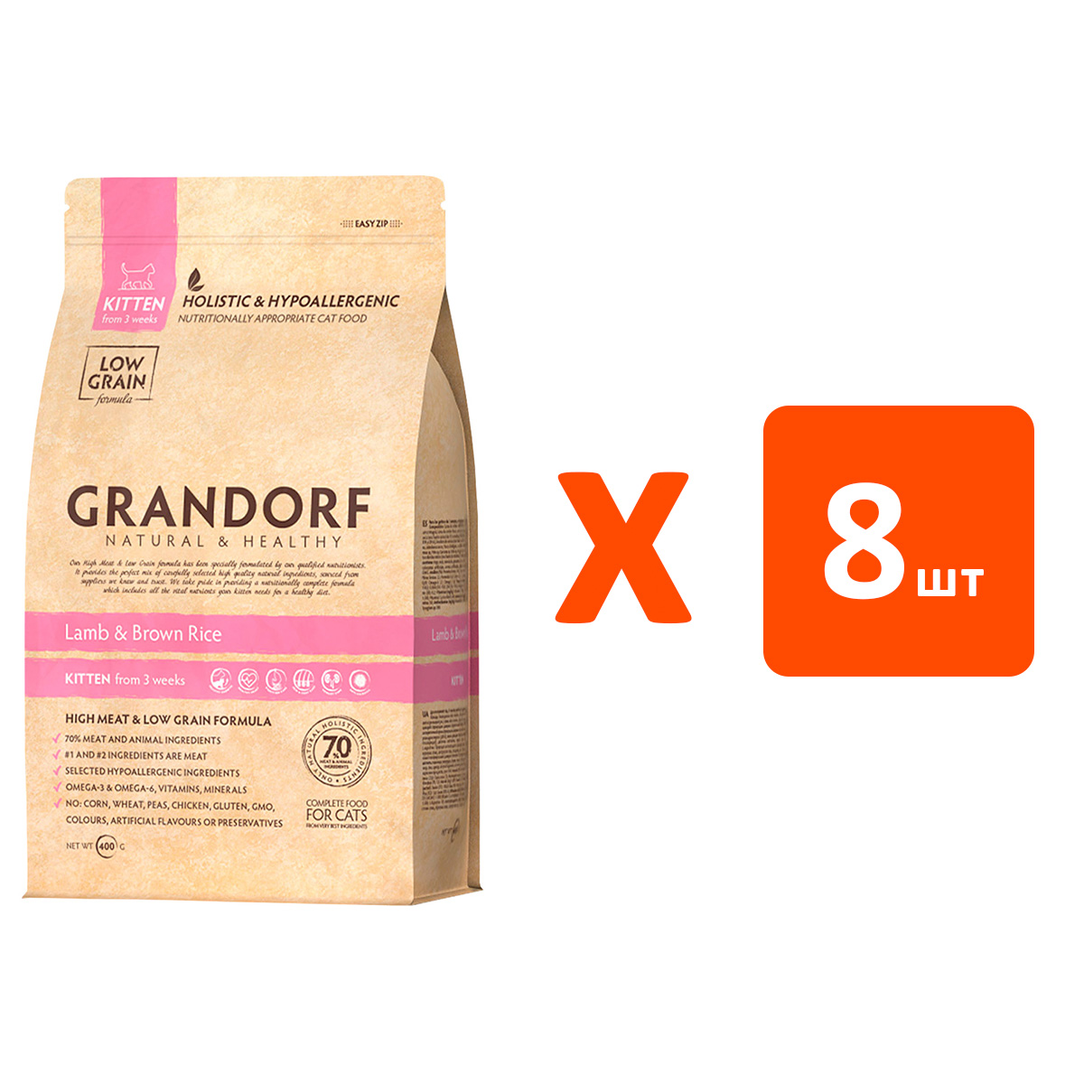 

Сухой корм для котят Grandorf Ягненок с рисом Kitten низкозерновой, 8 шт по 0,4 кг