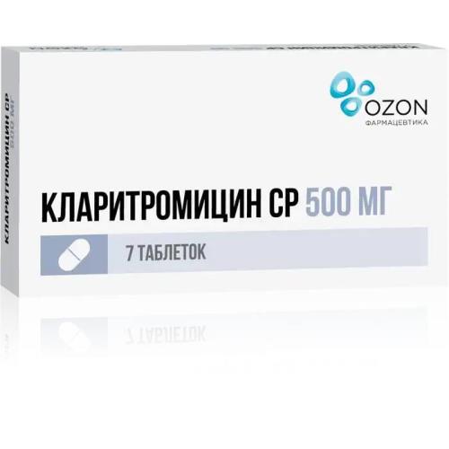 Кларитромицин ср таблетки п.п.о. с пролонгированным высвобождением 500мг №7