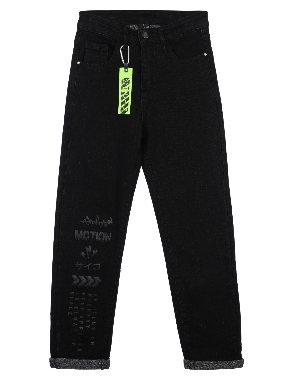 Брюки текстильные джинсовые утепленные для мальчиков PlayToday, черный, 152
