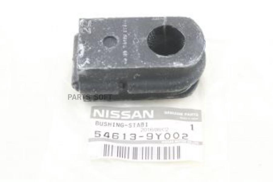 

Втулка Стабилизатора Nissan 546139y002 Teana Пер NISSAN арт. 546139Y002