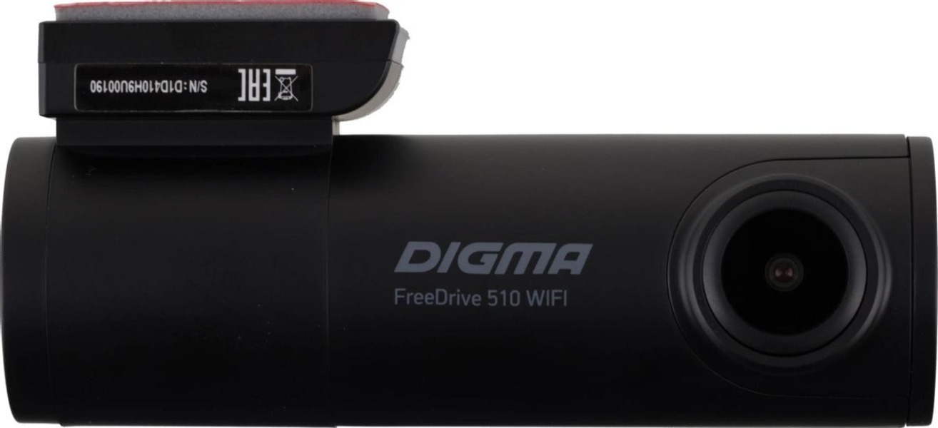

Видеорегистратор Digma FreeDrive 510 WIFI, черный