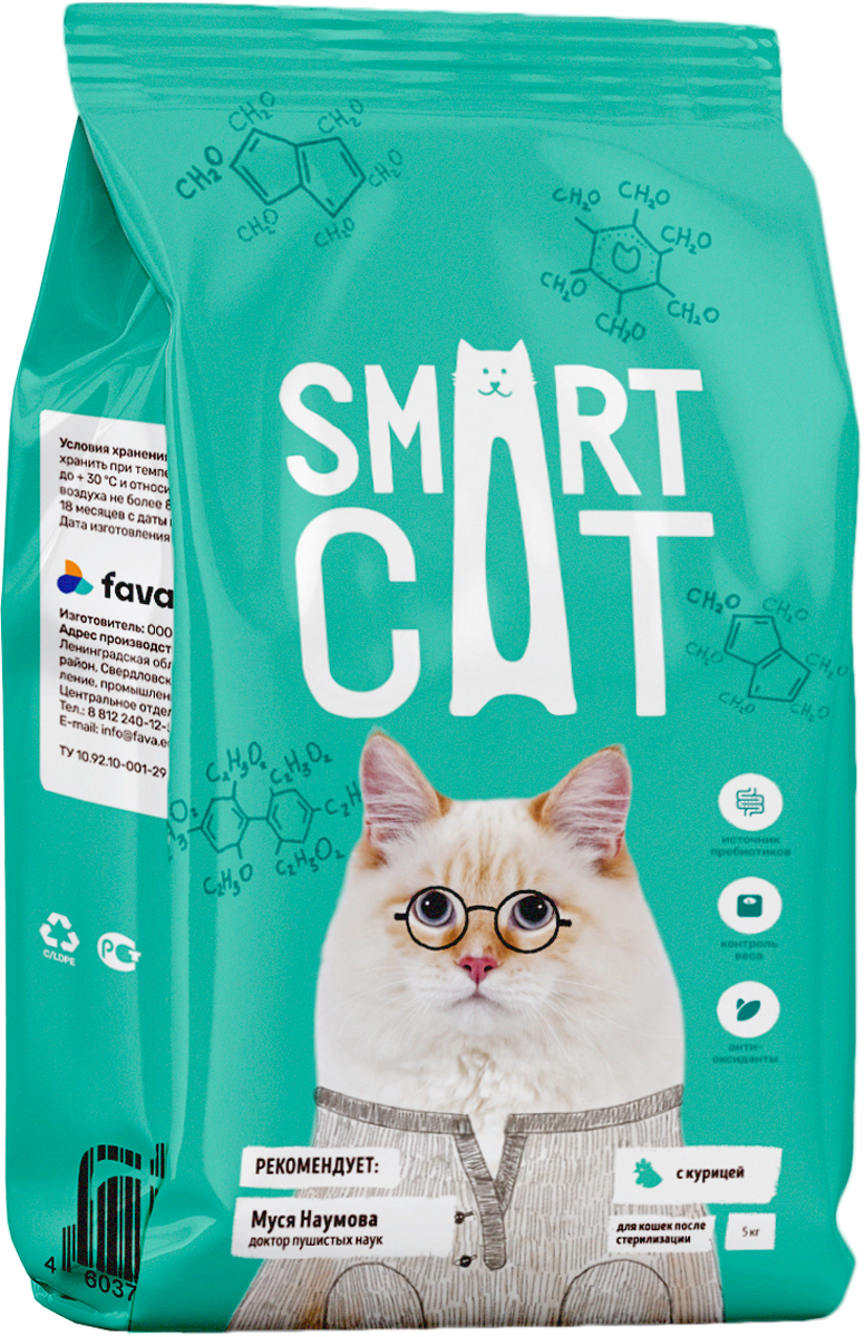 фото Сухой корм для кошек smart cat, для стерилизованных, с курицей, 10 шт по 0,4 кг