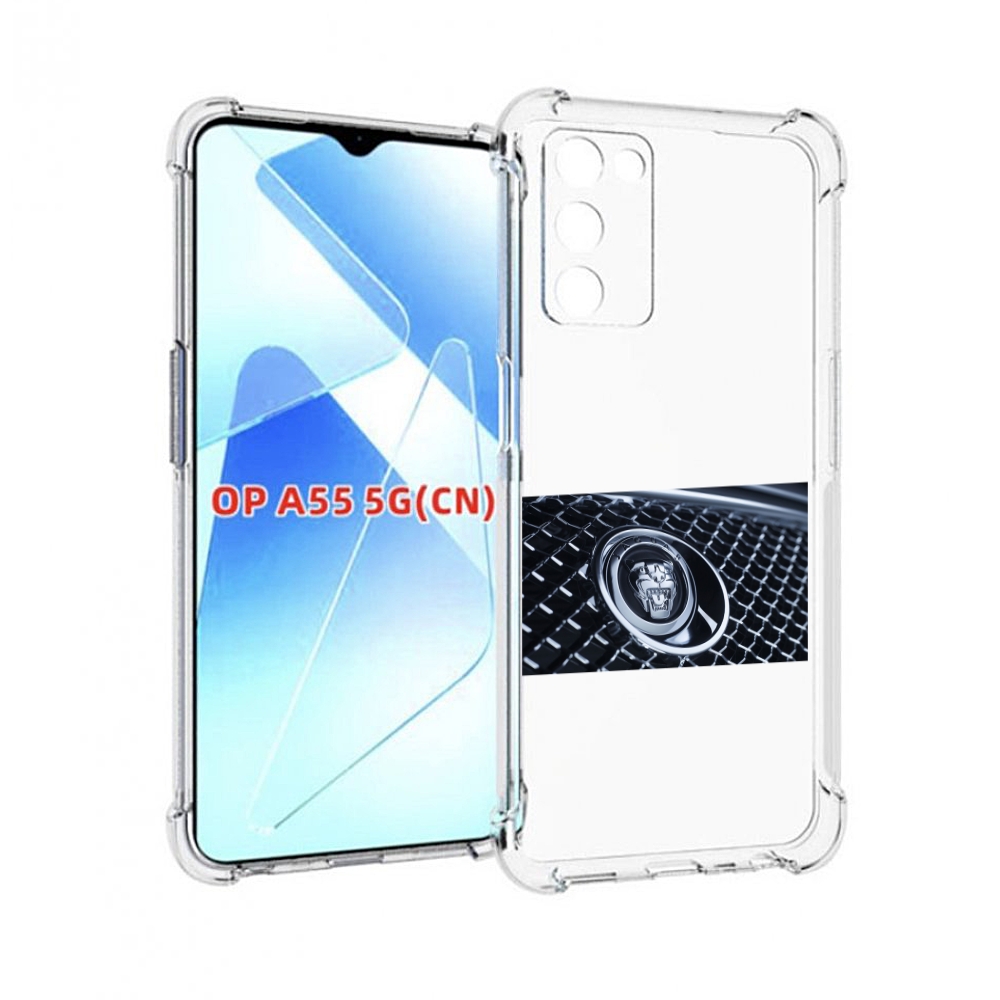 

Чехол MyPads jaguar 2 для Infinix Zero X Neo, Прозрачный, Tocco