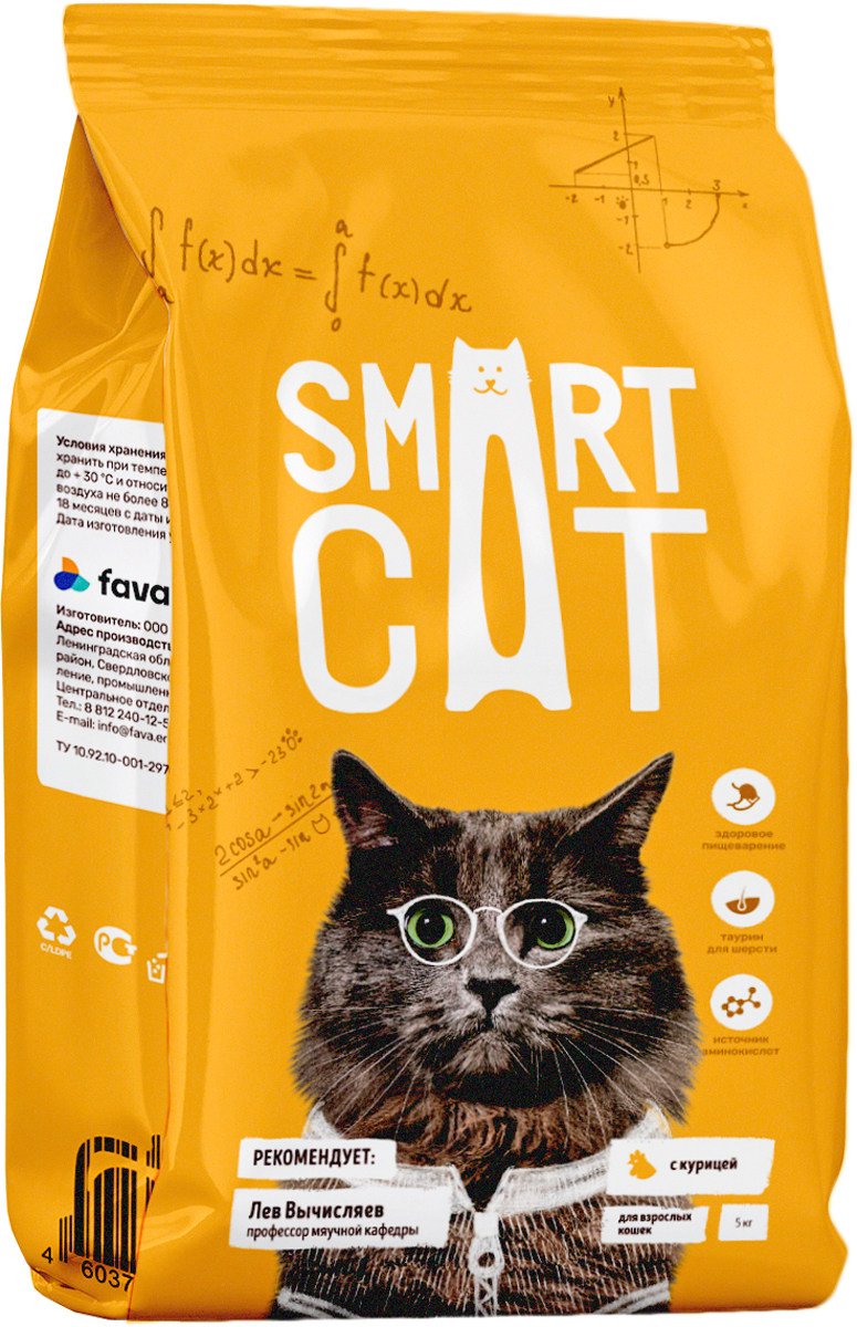 фото Сухой корм для взрослых кошек smart cat курица, 3 шт по 5 кг