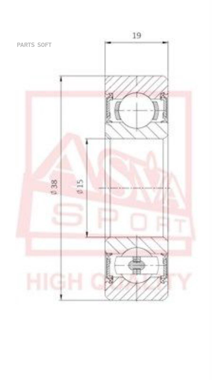 

Подшипник Универсальный Ab153819 Nsii0015373333 ASVA арт. AB153819