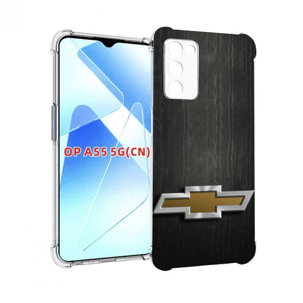 

Чехол MyPads chevrolet 2 для Infinix Zero X Neo, Прозрачный, Tocco