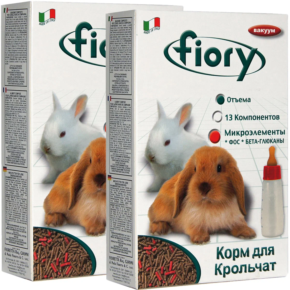 

Сухой корм для крольчат FIORY Puppypellet, 850 г, 2 шт, Puppypellet