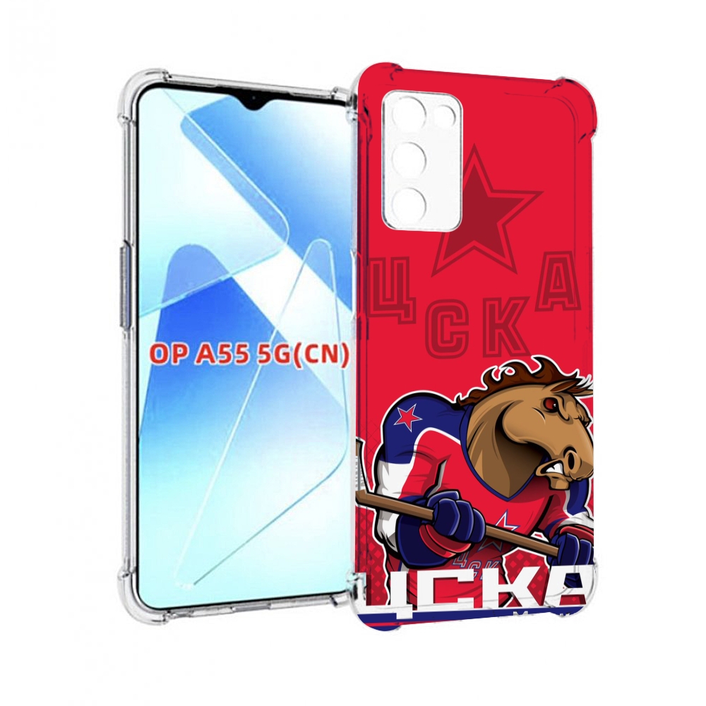 

Чехол MyPads хк цска мужской для Infinix Zero X Neo, Прозрачный, Tocco