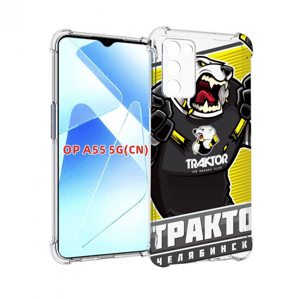 

Чехол MyPads хк трактор челябинск для Infinix Zero X Neo, Прозрачный, Tocco
