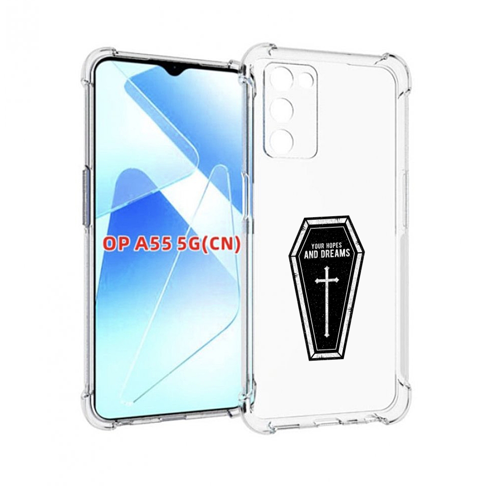

Чехол MyPads гроб с мечтами для Infinix Zero X Neo, Прозрачный, Tocco