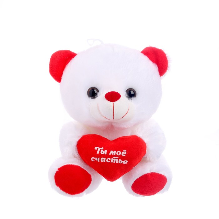 фото Мягкая игрушка «ты моё счастье», мишка,, 17 см., с сердечком, микс milo