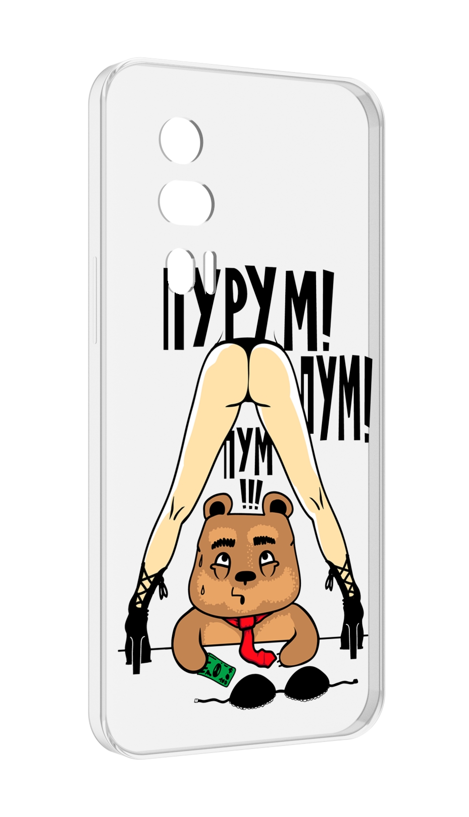 

Чехол MyPads Пурум пум пум для Xiaomi Redmi K60 противоударный, Tocco