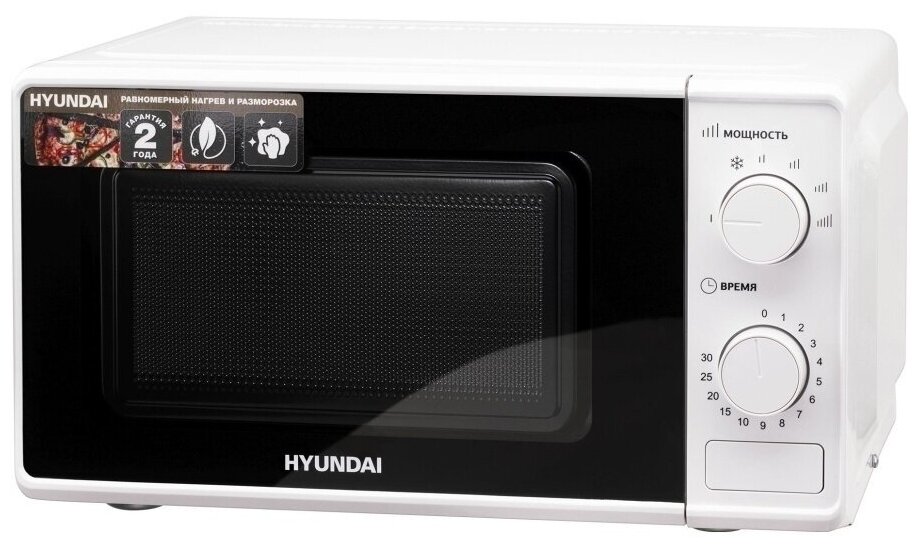 

Микроволновая печь HYUNDAI HYM-M2044, HYM-M2044