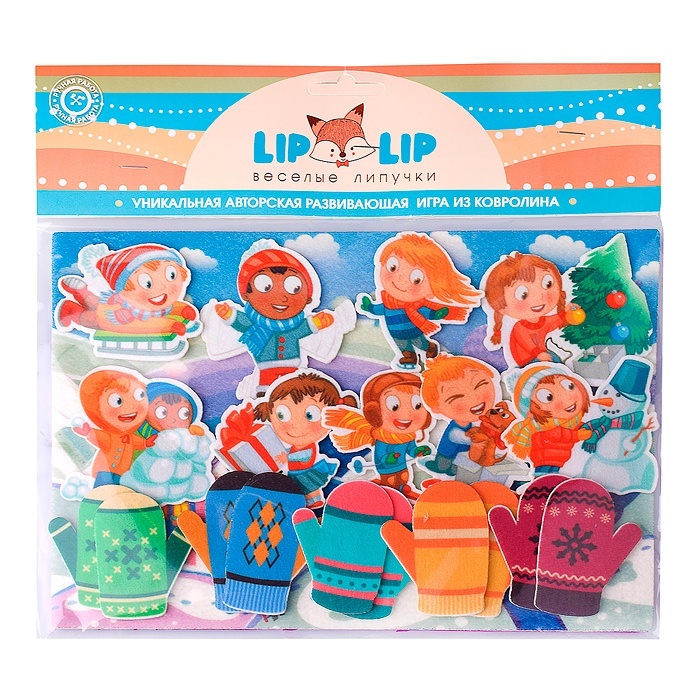 

liplip Зимние забавы фетр