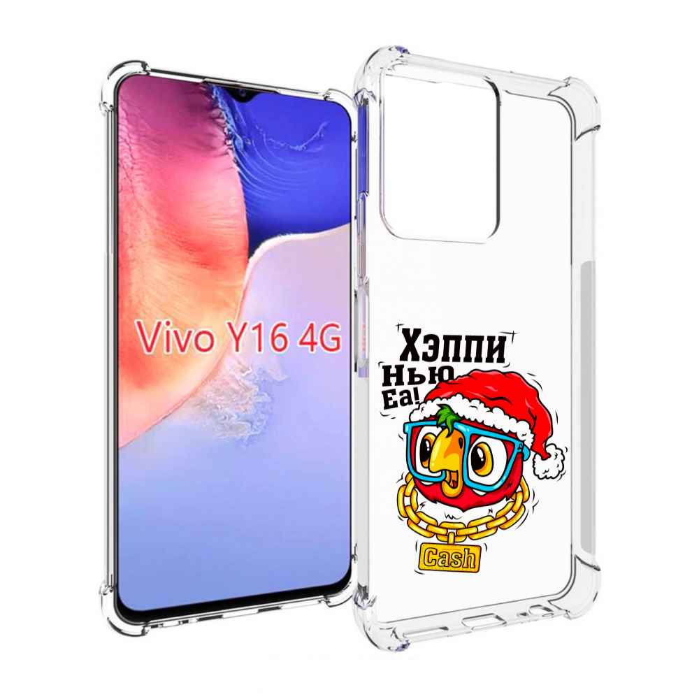 

Чехол MyPads Хэппи нью еа для Vivo Y16 4G/ Vivo Y02S, Прозрачный, Tocco