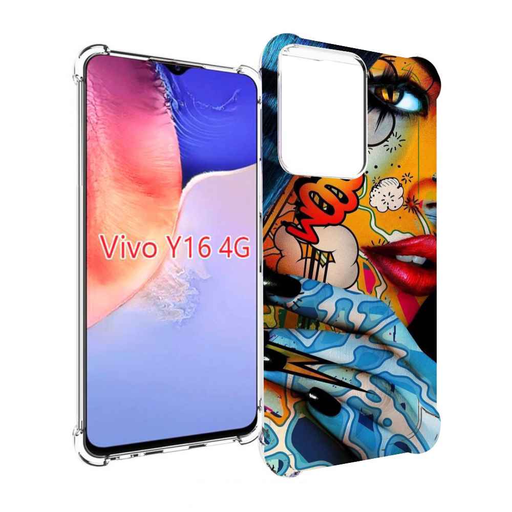 

Чехол MyPads девушка разрисованная краскам иженский для Vivo Y16 4G/ Vivo Y02S, Прозрачный, Tocco