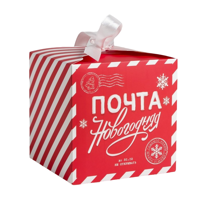 

Коробка складная Дарите Счастье Почта новогодняя 18 x 18 x 18 см, Красный