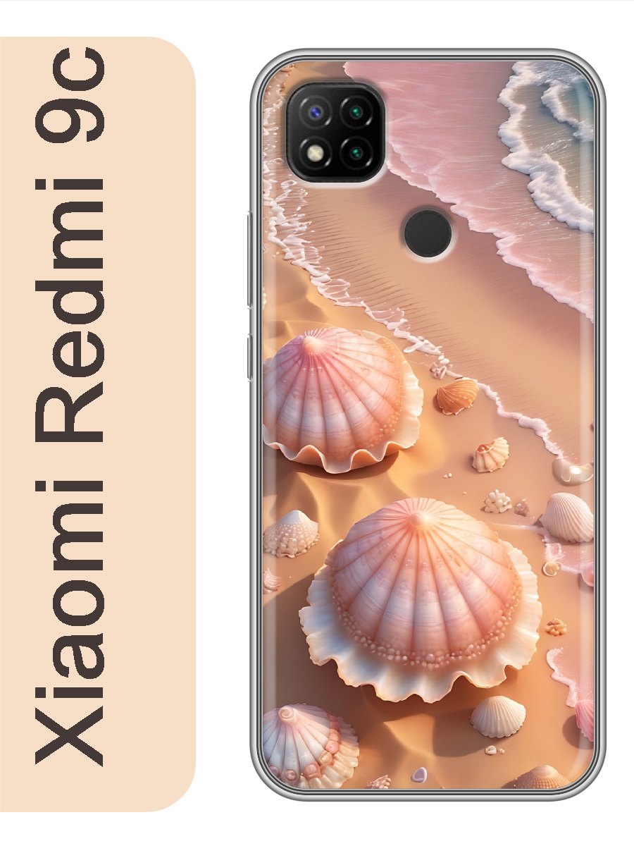 

Чехол на Xiaomi Redmi 9c ракушки на пляже 972, Прозрачный, red9csumr