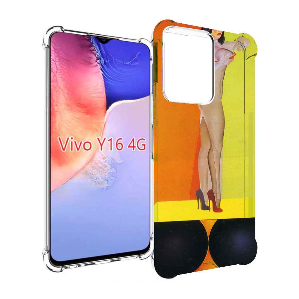 

Чехол MyPads девушка на шарах женский для Vivo Y16 4G/ Vivo Y02S, Прозрачный, Tocco