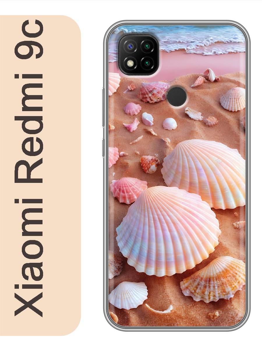 

Чехол на Xiaomi Redmi 9c ракушки на пляже 968, red9csumr