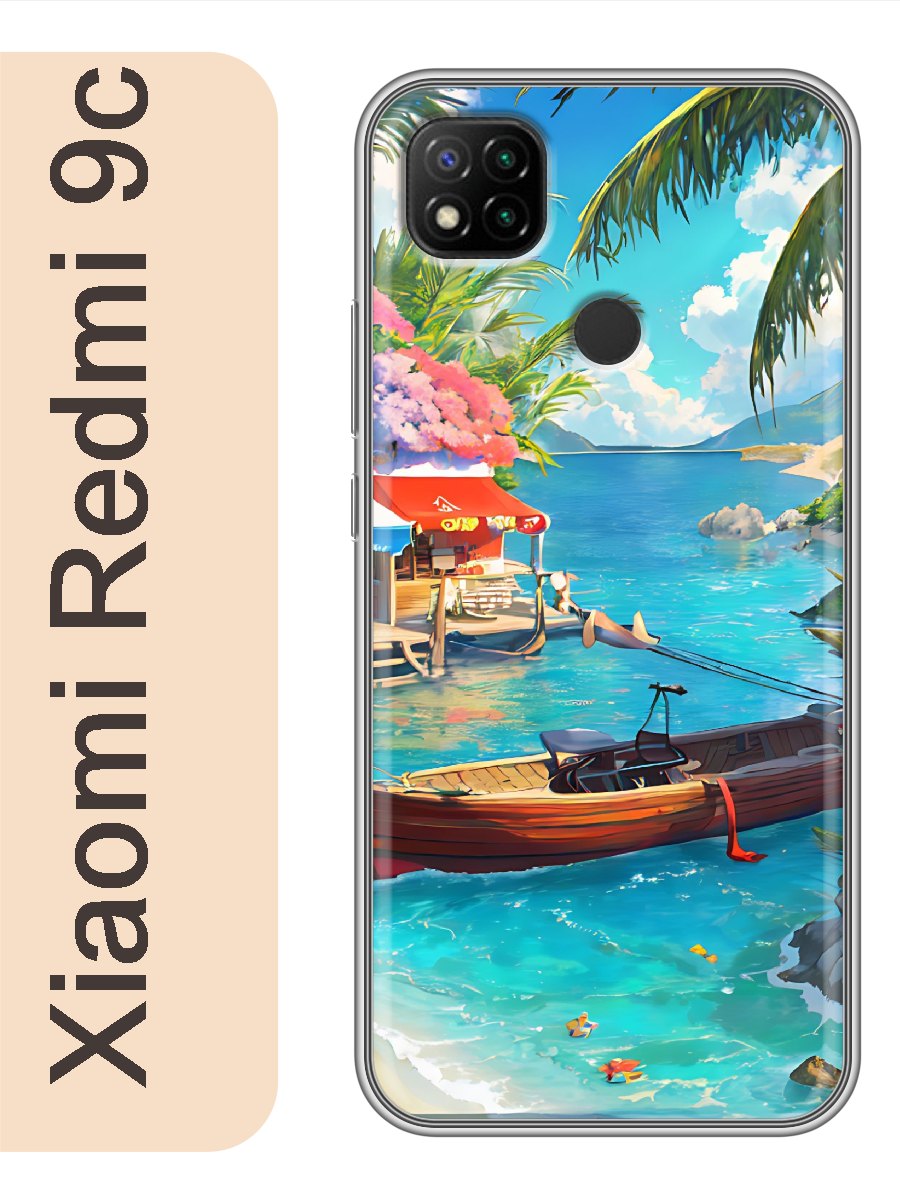

Чехол на Xiaomi Redmi 9c лодка остров 966, Прозрачный, red9csumr