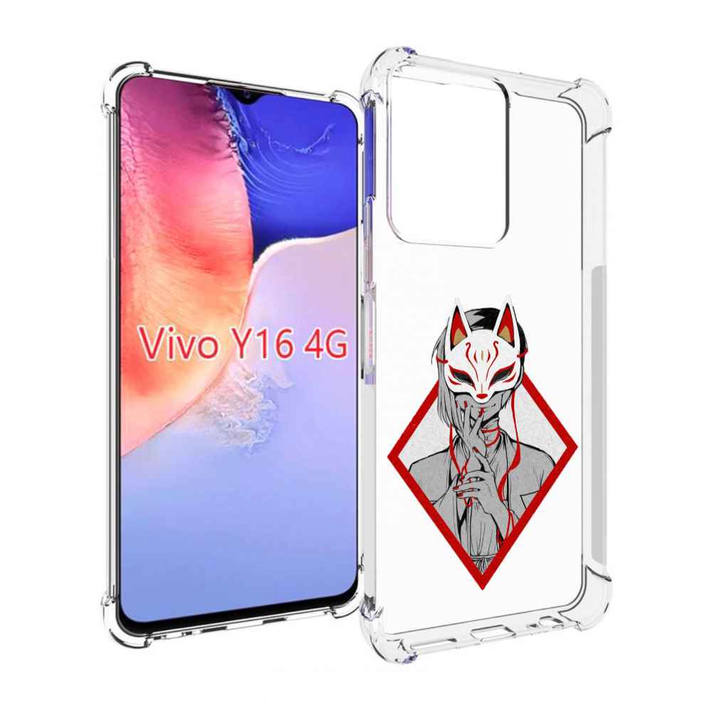 

Чехол MyPads девушка в маске япония для Vivo Y16 4G/ Vivo Y02S, Прозрачный, Tocco