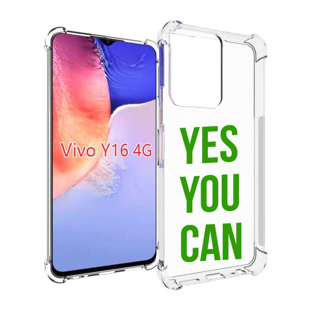 

Чехол MyPads да-ты-можешь для Vivo Y16 4G/ Vivo Y02S, Прозрачный, Tocco