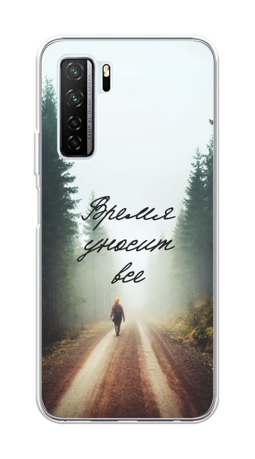 

Чехол Awog на Huawei P40 lite 5G "Время уносит все", Зеленый;коричневый;белый, 6103050-6