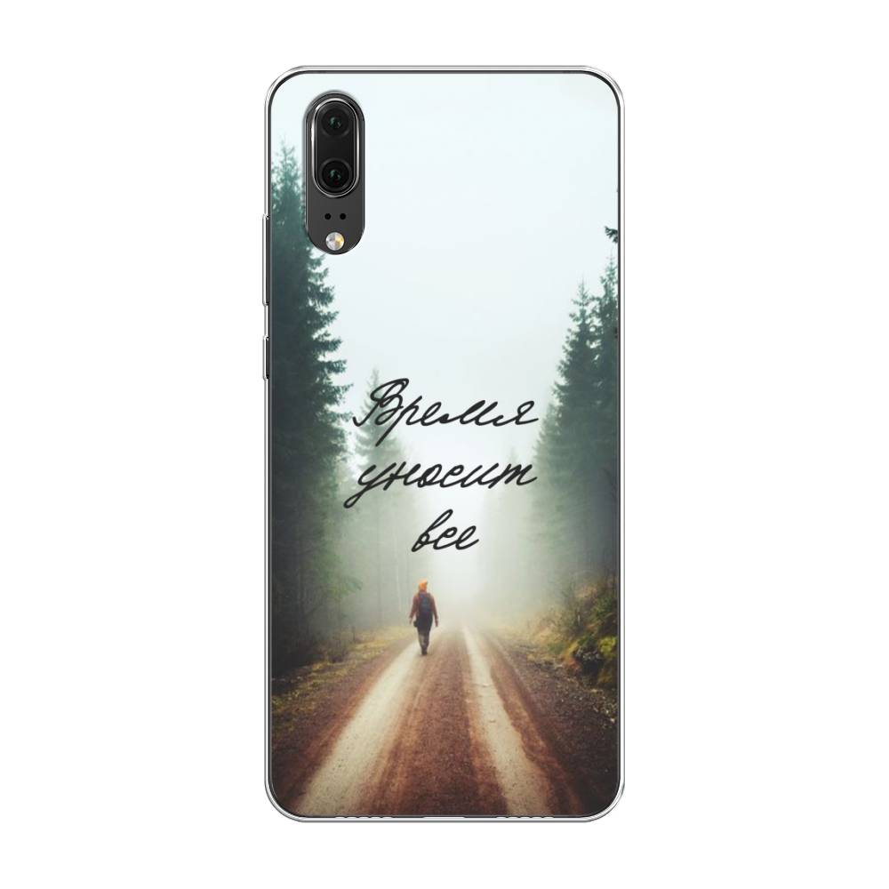 Чехол Awog  на Huawei P20 