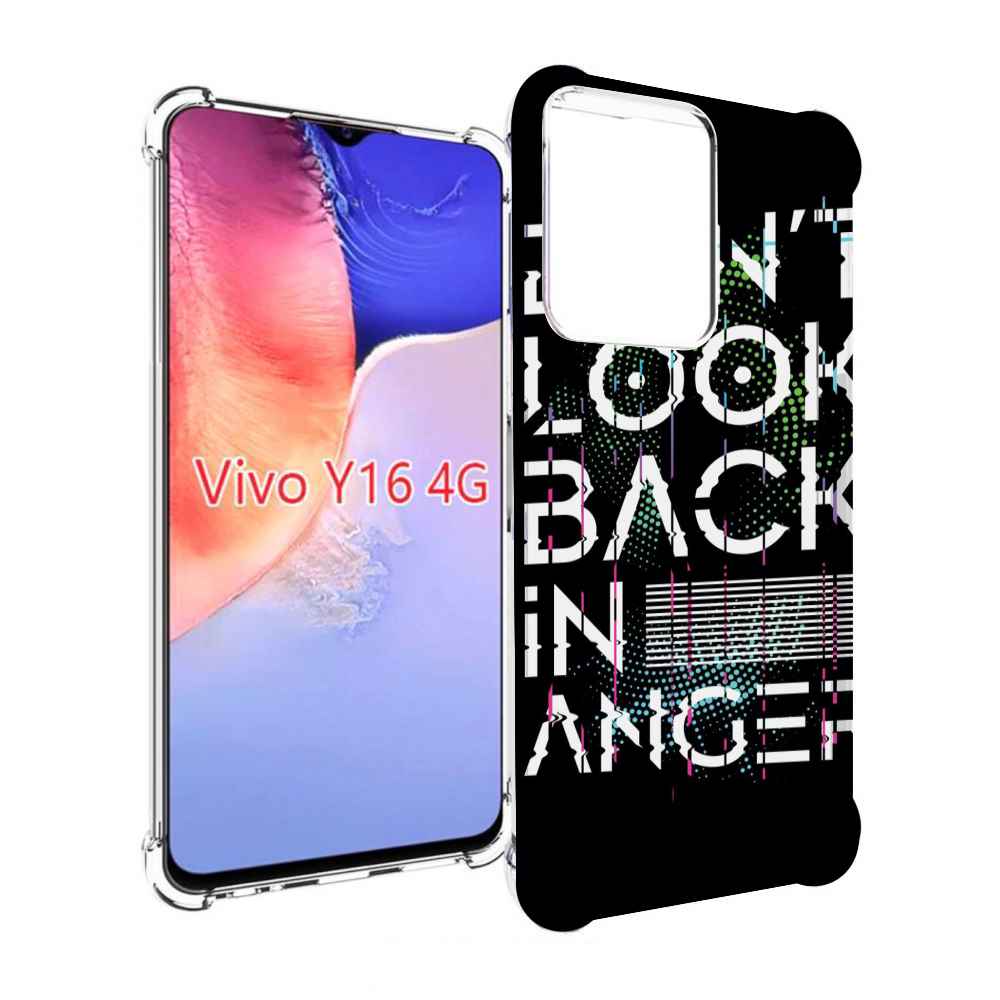 

Чехол MyPads графический-текст для Vivo Y16 4G/ Vivo Y02S, Прозрачный, Tocco