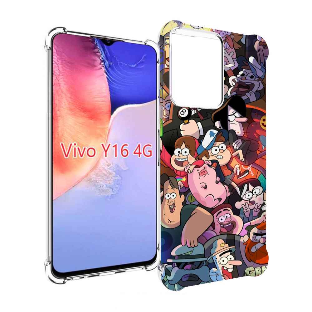 

Чехол MyPads гравити-фолз для Vivo Y16 4G/ Vivo Y02S, Прозрачный, Tocco