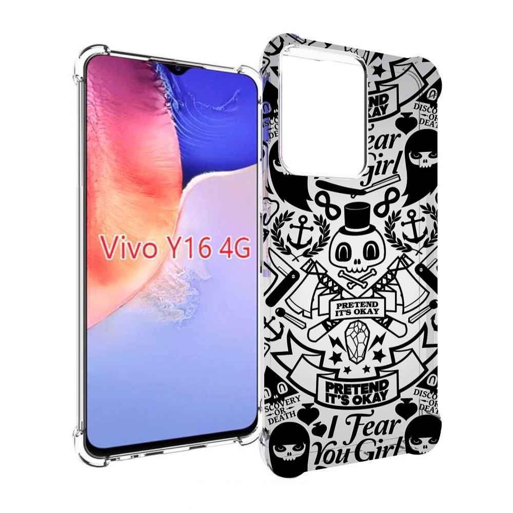 

Чехол MyPads готический-принт для Vivo Y16 4G/ Vivo Y02S, Прозрачный, Tocco