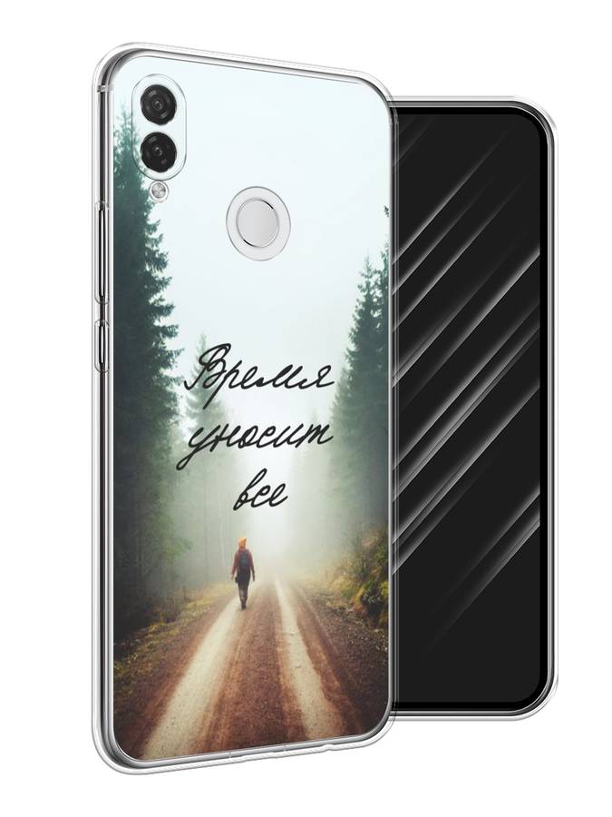 

Чехол Awog на Huawei P Smart Plus "Время уносит все", Зеленый;коричневый;белый, 68250-6