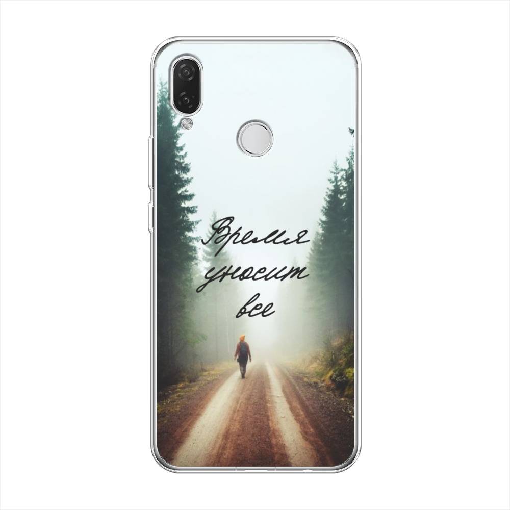 

Чехол Awog на Huawei Nova 3i "Время уносит все", Зеленый;коричневый;белый, 68350-6