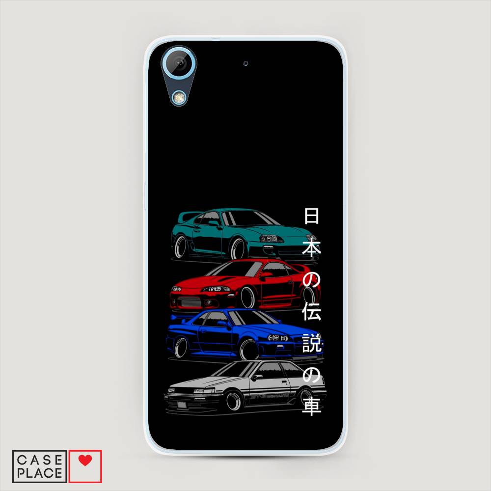 

Чехол Awog на HTC Desire 626 / Эйчтиси Дизайр 626 "JDM Legend cars", Разноцветный, 101350-5