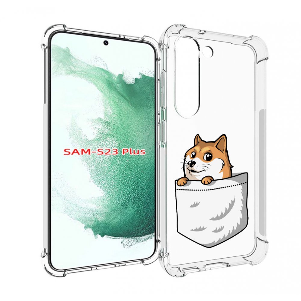 

Чехол MyPads Корги в кармане для Samsung Galaxy S23 Plus +, Прозрачный, Tocco