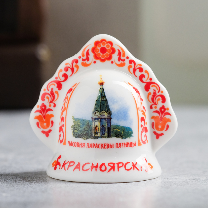 

Колокольчик в виде кокошника «Красноярск. Часовня Параскевы Пятницы», Белый;разноцветный, Красноярск