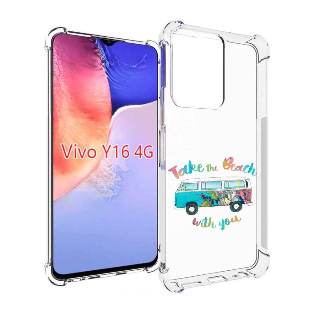 

Чехол MyPads Хиппи автобус для Vivo Y16 4G/ Vivo Y02S, Прозрачный, Tocco