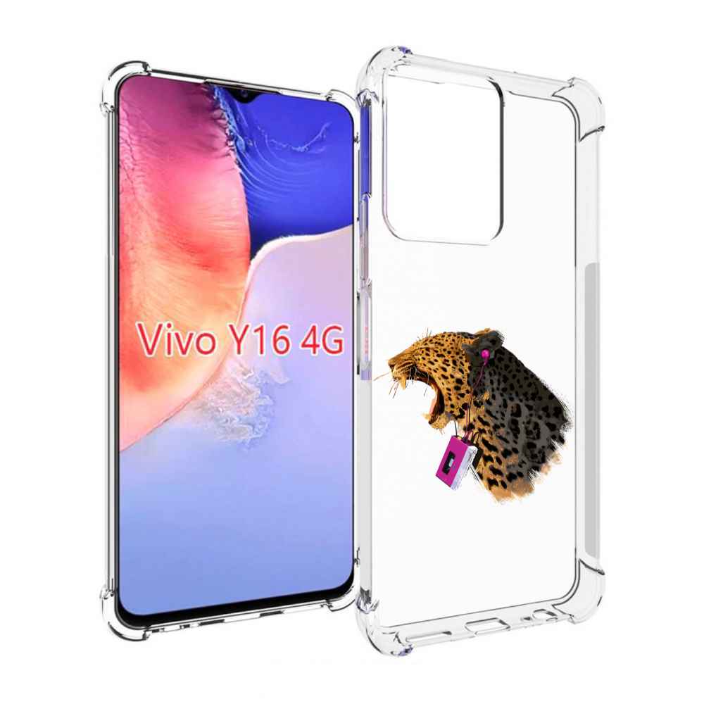 

Чехол MyPads MP3 для Vivo Y16 4G/ Vivo Y02S, Прозрачный, Tocco