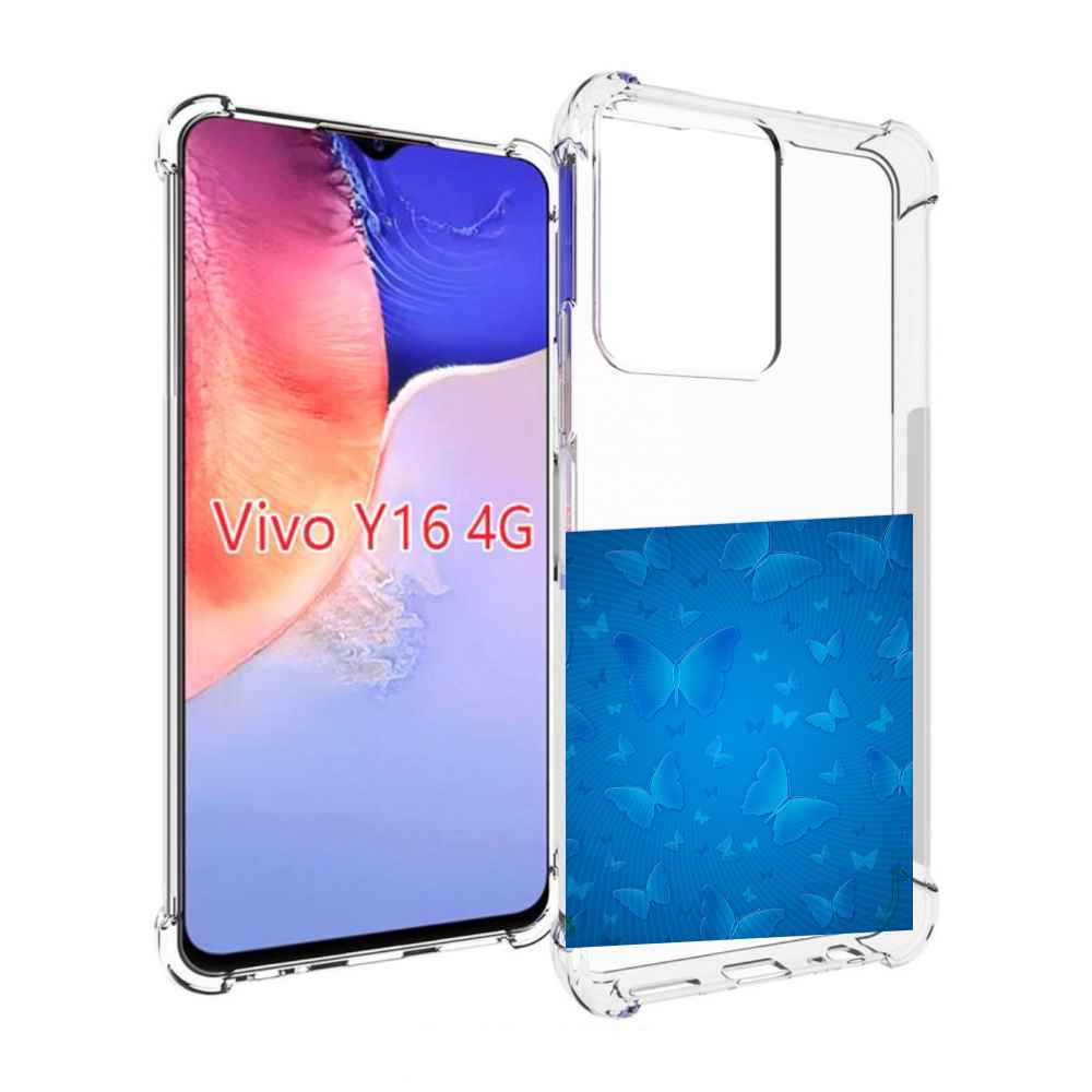 

Чехол MyPads голубые-бабочки для Vivo Y16 4G/ Vivo Y02S, Прозрачный, Tocco