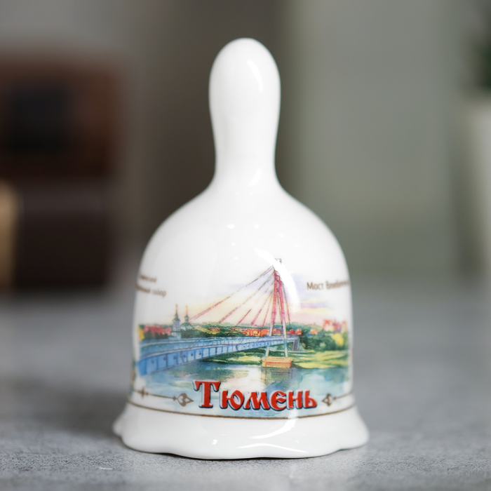 

Колокольчик «Тюмень», Тюмень