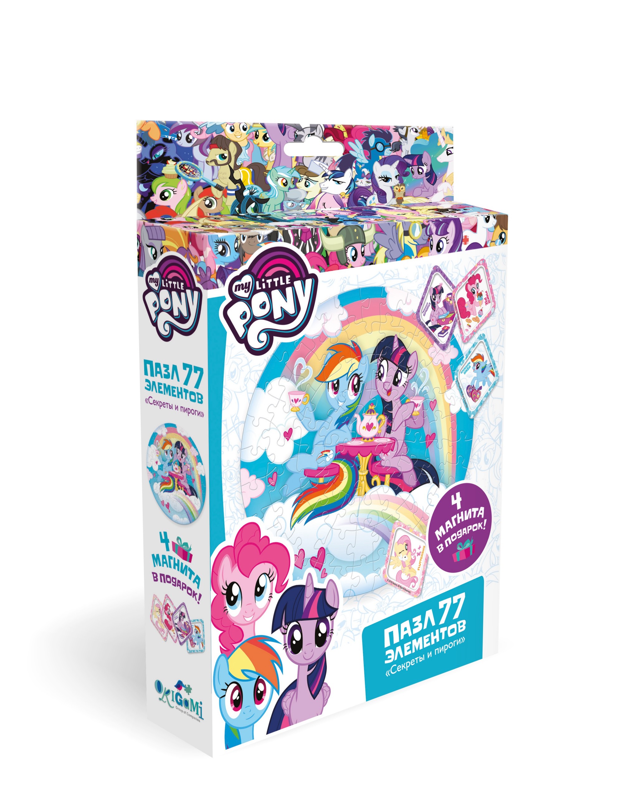 

Пазл Origami My Little Pone Секреты и пироги 77 элементов