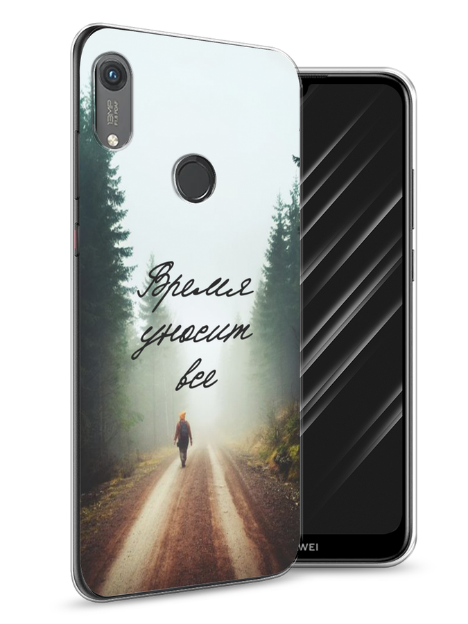 

Чехол Awog на Honor 8A (8A Pro/Prime) "Время уносит все", Зеленый;коричневый;белый, 68750-6